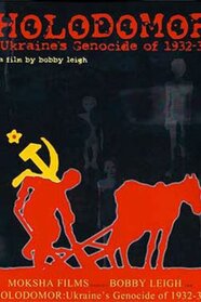 Голодомор: геноцид українців у 1932—1933 роках (2008)
