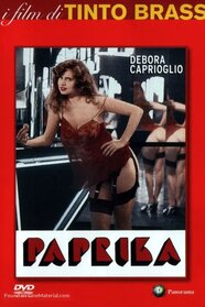 Папріка (1991)