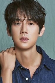Ю Йон Сок