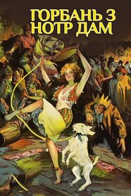 The Hunchback of Notre Dame (1923)