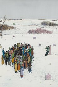 Курилик (1967)