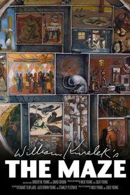 Лабіринт (2011)