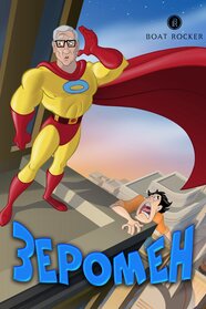 Zeroman (2004)