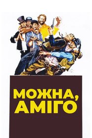 It Can Be Done Amigo (1972)