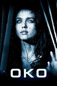 Око (2008)
