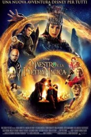 Книга Майстрів (2009)