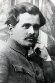 Григорій Епік