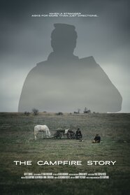 Історія біля багаття (2024)