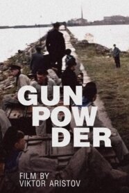 Gunpowder (1985)