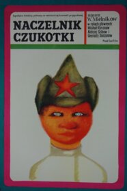 The Chief of Chukotka (1967)