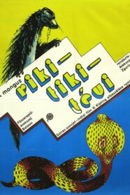 Rikki-Tikki-Tavi (1976)