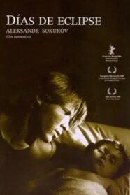 Days of Eclipse (1988)