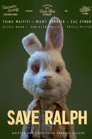 Врятувати Ральфа (2021)