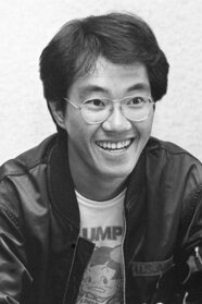Akira Toriyama