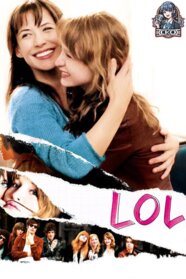 Лол (2008)