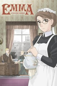 Емма: Вікторіанська романтика (2005)