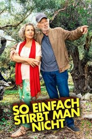 Померти не так легко (2019)