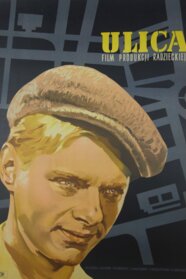 Son (1955)