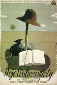 My Universities (1940)
