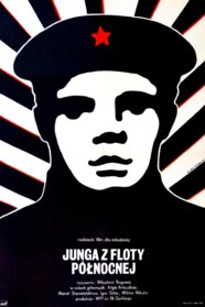 Sea Cadet of Northern Fleet (1974)