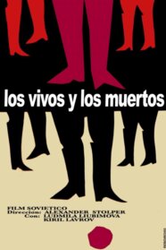 The Alive and the Dead (1964)