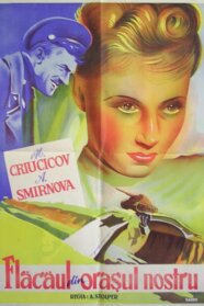 Lad from Our Town (1942)