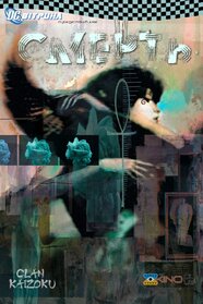 Вітрина DC: Смерть (2019)