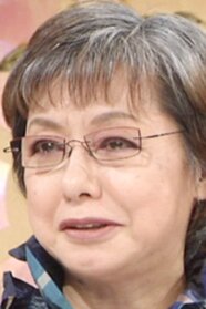 Юміко Ноґава