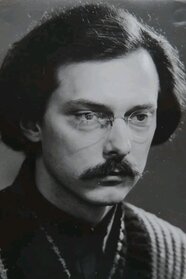 Георгій Гавриленко