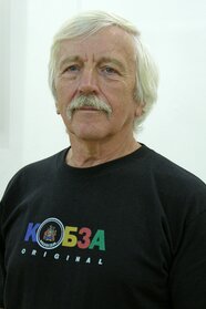 Валерій Вітер