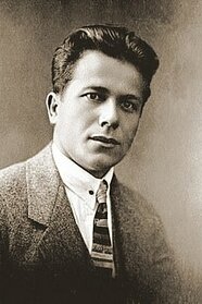 Григорій Косинка