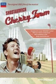 Cherry Town (1963)