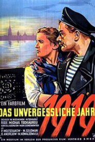 The Unforgettable Year 1919 (1951)