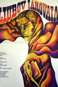 Lyubov Yarovaya (1970)