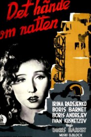 Dark Is the Night (1945)