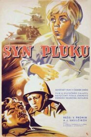Son of the Regiment (1946)