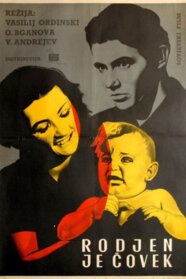 A Man Was Born (1956)