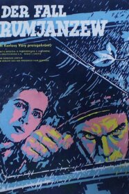 The Rumyantsev Case (1956)