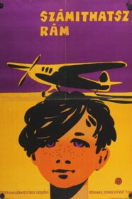 The Last Inch (1959)