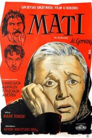 Мати (1956)