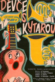 Дівчина з гітарою (1958)