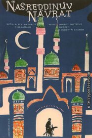 Nasreddin v Hodjente, ili Ocharovannyi prints (1959)