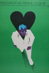 Love by Request (1982)