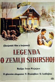 Tale of the Siberian Land (1948)