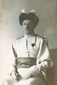 Павло Скоропадський