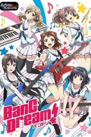 BanG Dream! (2017)