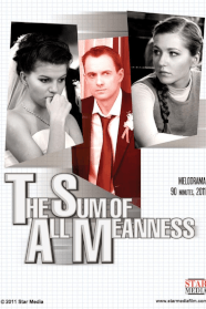 Arithmetic of Meanness (2011)