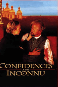Secrets Shared with a Stranger (1995)