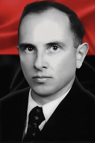 Степан Бандера