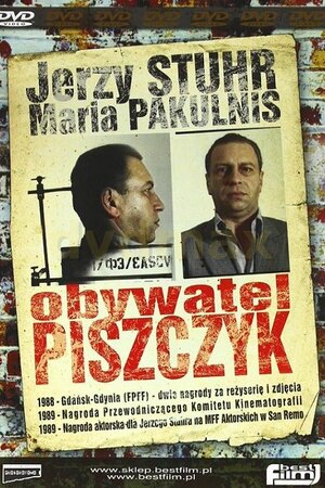 Громадянин Піщик